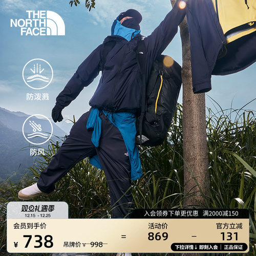 北面男防泼水徒步登山软壳裤