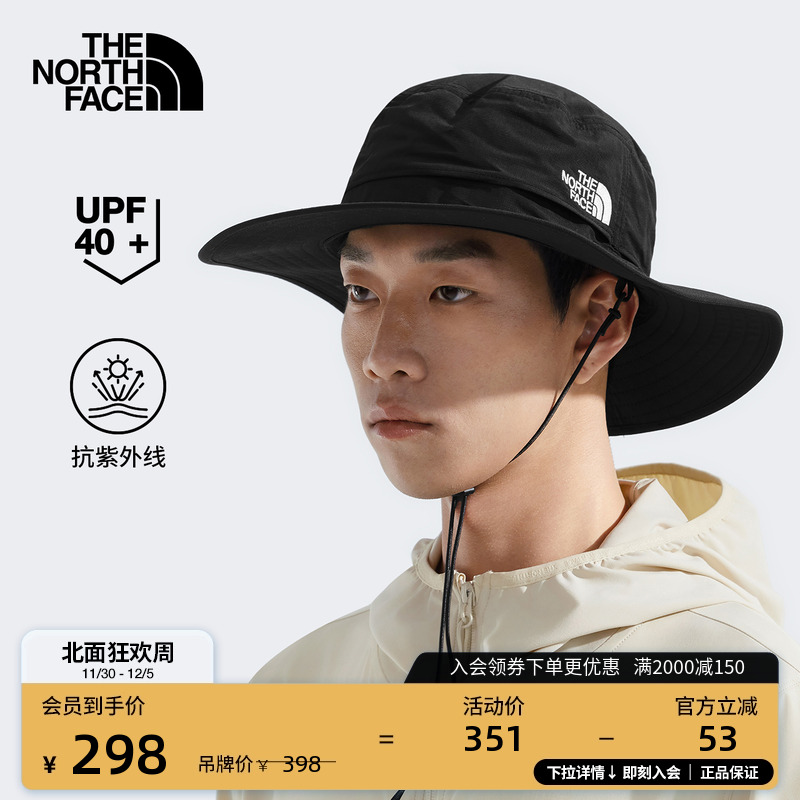 北面男女同款防晒渔夫帽
