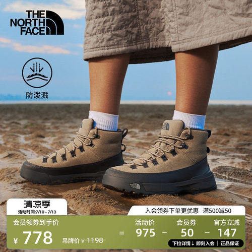 【李昀锐同款】北面机能运动鞋