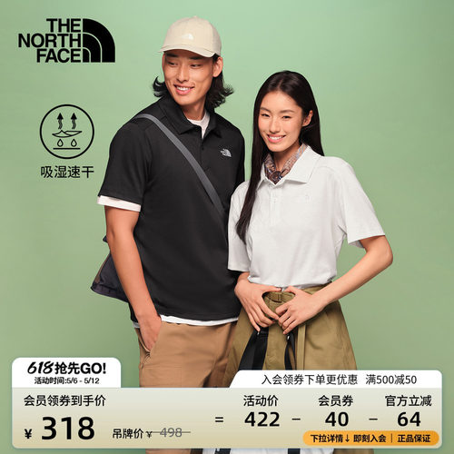 北面24/7 Polo衫速干衣短袖上衣男女运动户外TheNorthFace|8GVS
