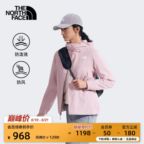 北面女防风防泼水软壳衣