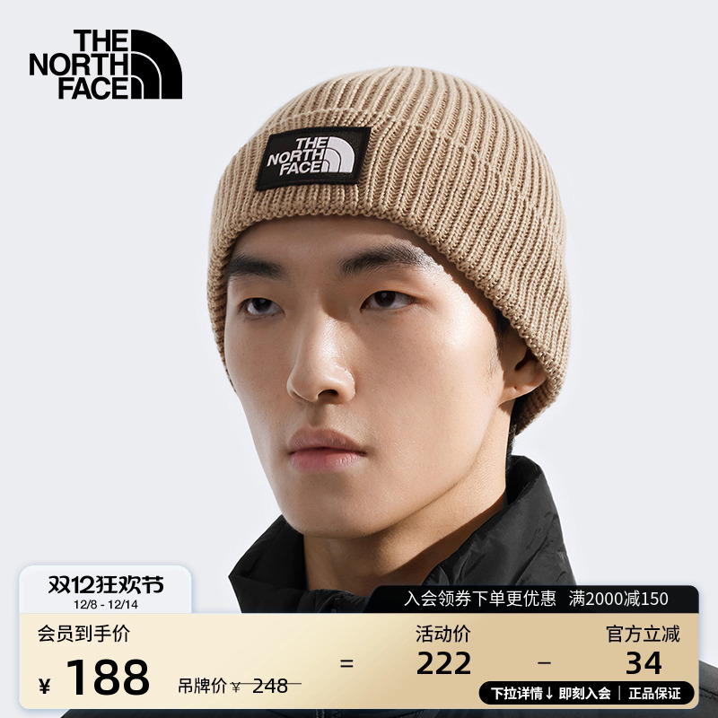 北面LogoBox保暖针织帽