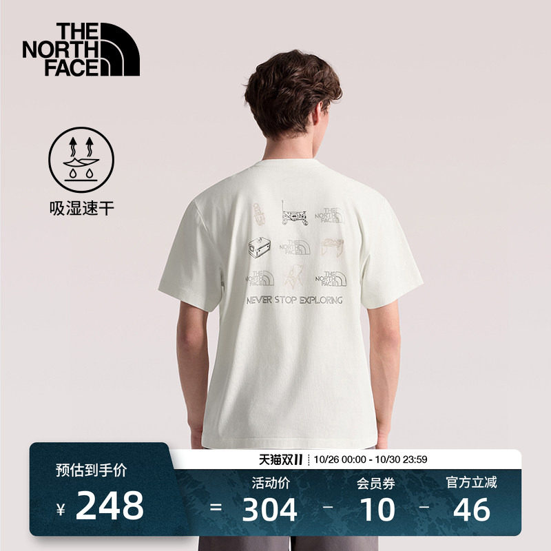 北面速干衣短袖T恤男女运动上衣户外透气新款TheNorthFace|8M7C