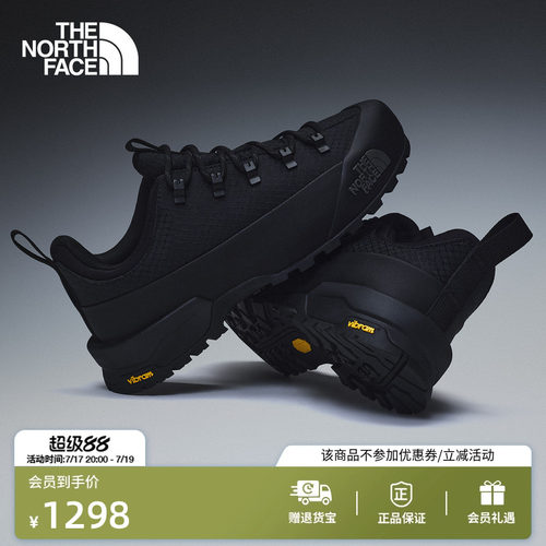北面Glenclyffe机能徒步鞋