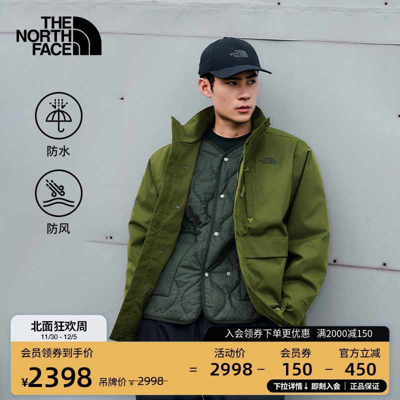 北面男棉服二合一防水冲锋衣
