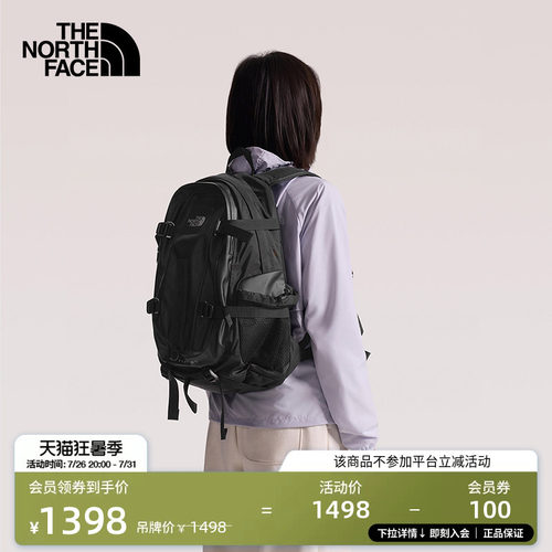 北面HotShot28L双肩背包