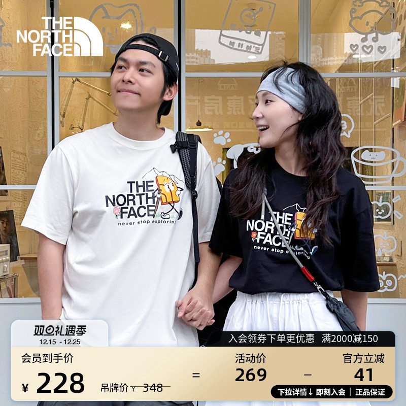 北面男女同款纯棉短袖T恤
