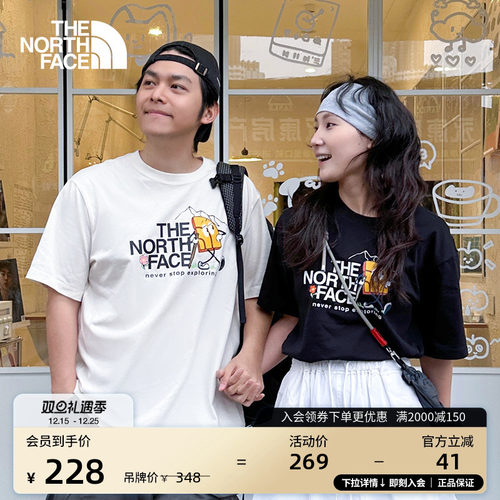北面男女同款纯棉短袖T恤