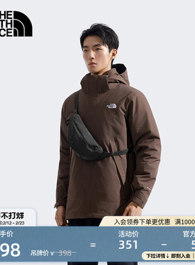 北面男女同款Glen Canyon轻巧便携腰包户外徒步TheNorthFace|8EEU