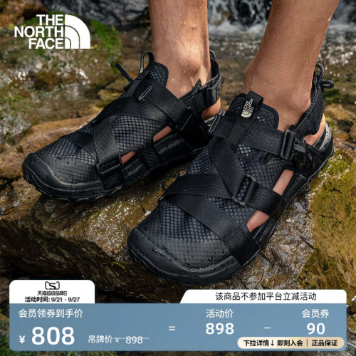 北面男女轻便抓地凉鞋