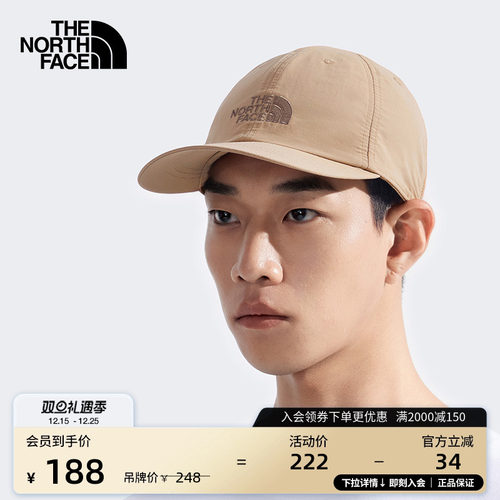 北面男女同款休闲鸭舌帽