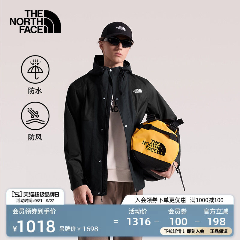 北面冲锋衣男外套防水硬壳上衣户外徒步防风TheNorthFace|8ESQ图片
