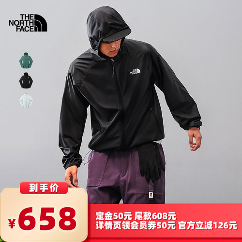 经典款北面男防风防晒皮肤衣