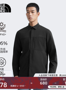 北面男LIGHTRANGE轻速防晒速干长袖衬衫户外TheNorthFace|8DFZ