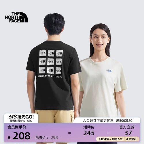经典款北面男女同款纯棉短袖T恤