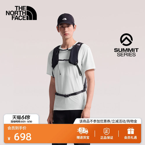 轻薄舒适  吸湿排汗