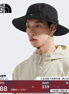 北面男女同款UPF防晒渔夫帽运动帽户外旅行新款TheNorthFace|5FXF