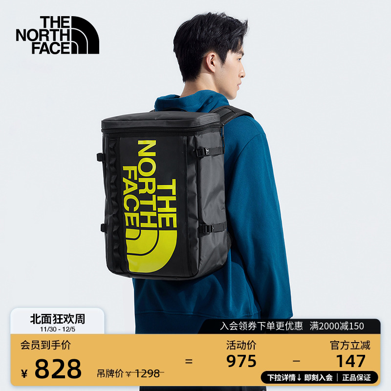 北面中性款BaseCamp双肩背包