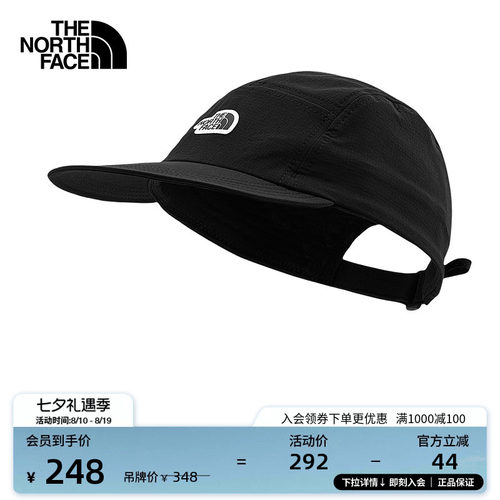 北面男女同款运动鸭舌帽