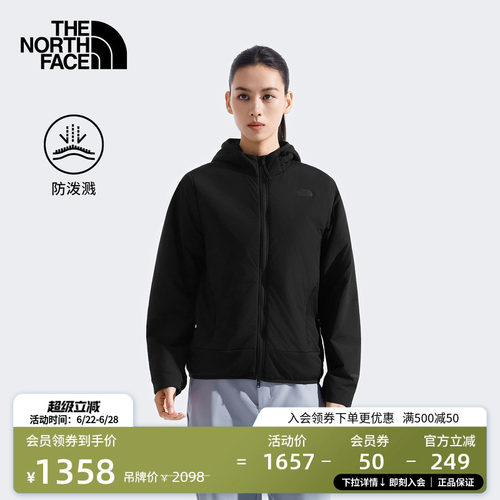 北面女VENTRIX防泼水棉服