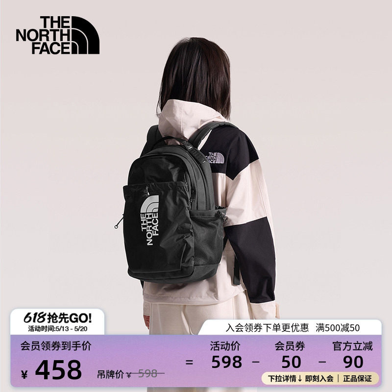 北面19L双肩背包男女同款舒适背负通勤旅行户外TheNorthF