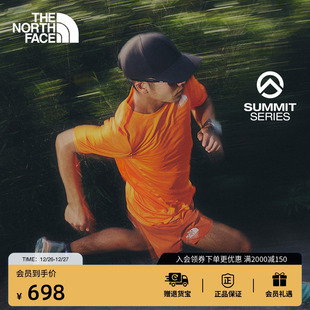 88XC T恤轻量TheNorthFace 北面SUMMIT巅峰系列男High Trail短袖