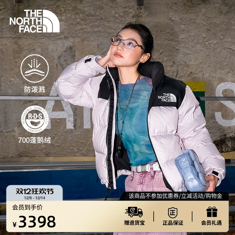 北面经典ICON女保暖鹅绒服