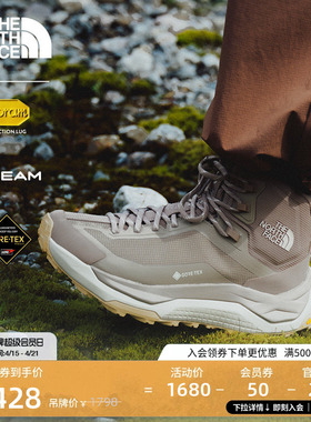 北面女Fastpack中帮徒步鞋GTX防水抓地鲨齿户外TheNorthFace|8D9W