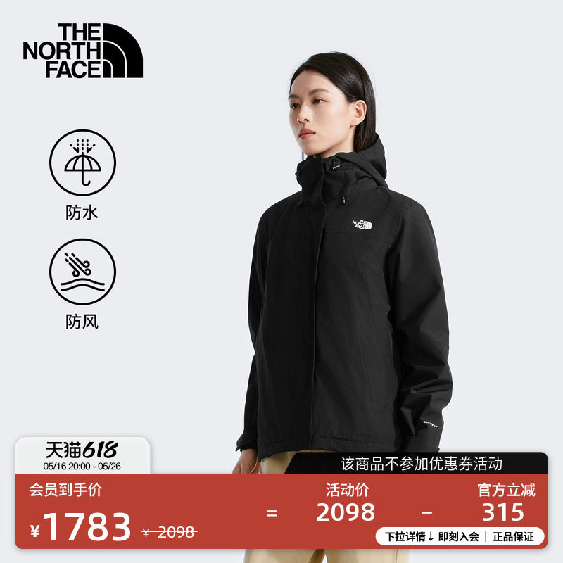 ����ŮSangroץ���ڵ�����һ����·�ˮ����TheNorthFace|8CK3