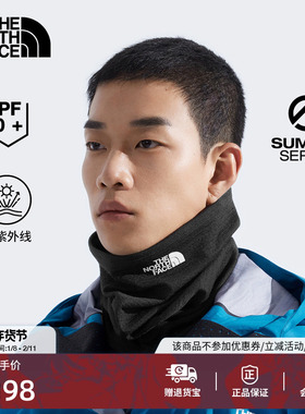 北面SUMMIT巅峰系列DOTKNIT面罩围脖户外登山TheNorthFace|8CH2