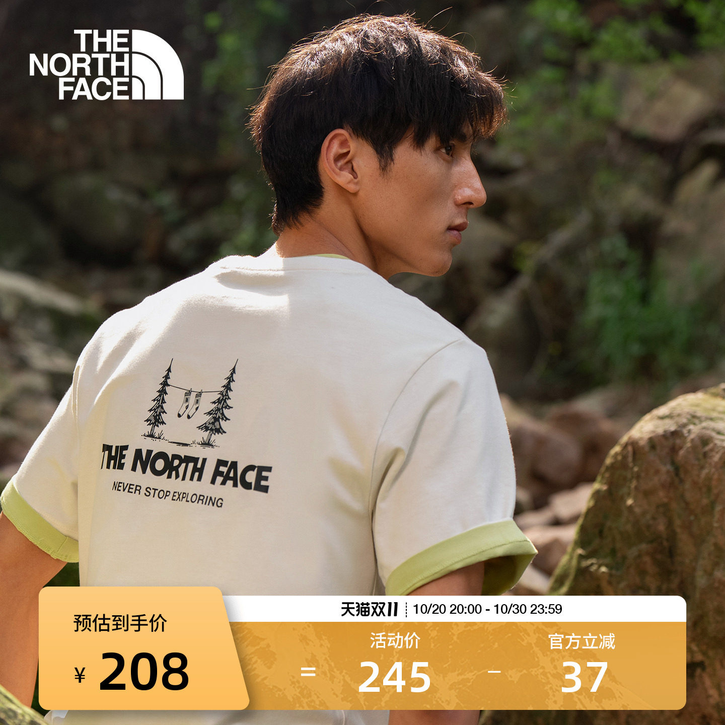 【李昀锐同款】北面短袖T恤男女纯棉运动户外新TheNorthFace|8GVD