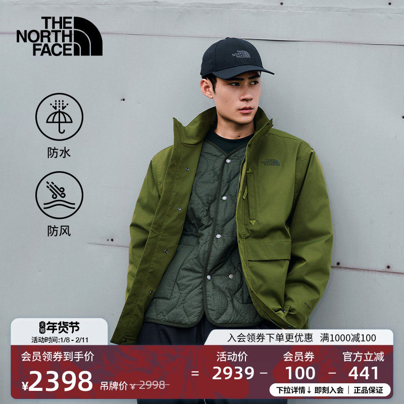 北面男M66棉服二合一冲锋衣外套防水保暖户外TheNorthFace|8DUC,户外/登山/野营/旅行用品,冲锋衣,淘宝优惠券,粉丝福利购,淘宝优惠卷