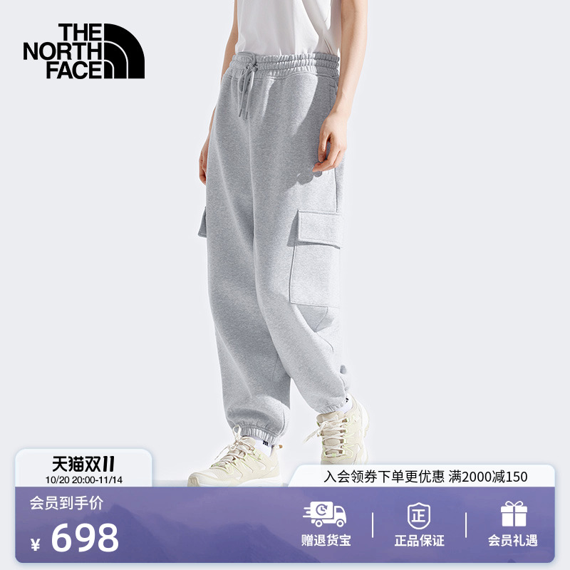 北面女保暖运动针织长裤