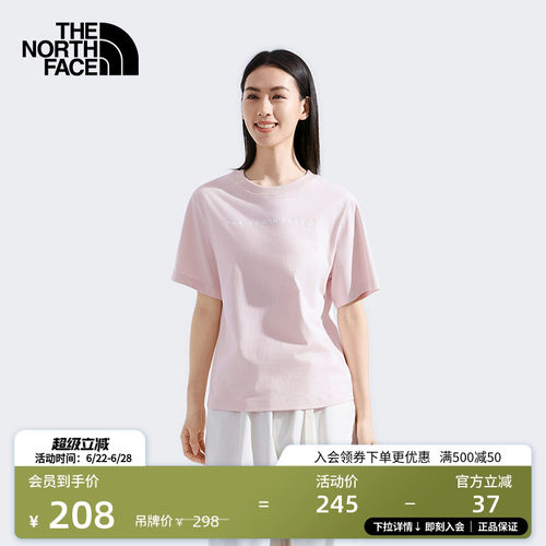 北面女纯棉休闲短袖T恤