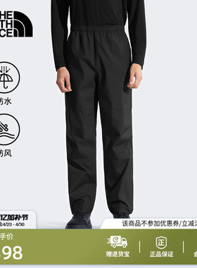 北面Antora山林冲锋裤长裤子男户外防水新款TheNorthFace|8JN1