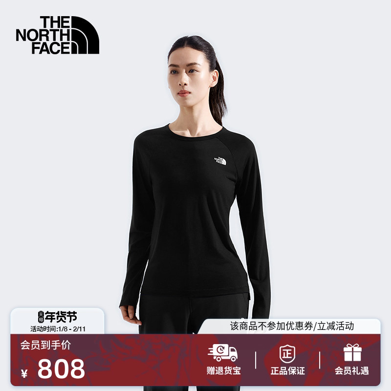 北面女Misty美利奴羊毛长袖T恤运动户外新款TheNorthFace|8DRK,户外/登山/野营/旅行用品,户外休闲衣,淘宝优惠券,粉丝福利购,淘宝优惠卷