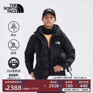 【经典款】北面男鹅绒内胆三合一冲锋衣户外TheNorthFace|8DNH