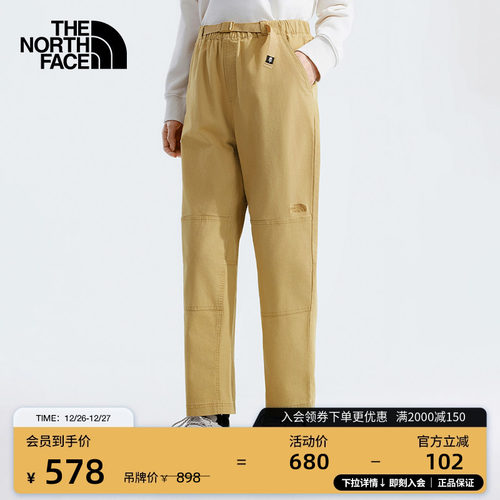 北面女BetaUtility舒适休闲长裤