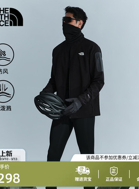 北面Tek Approach棋盘格软壳外套男防泼水户外TheNorthFace|8DG2