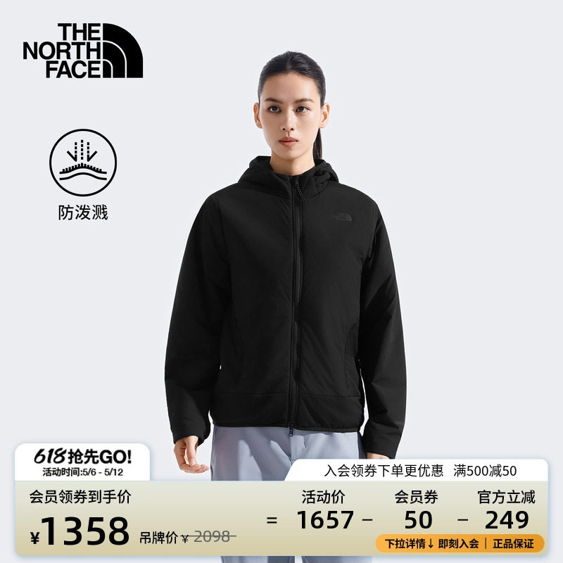 北面女VENTRIX防泼水棉服外套户外轻便保暖新款TheNort