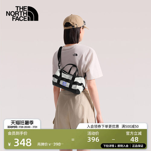 北面男女迷你单肩斜挎包