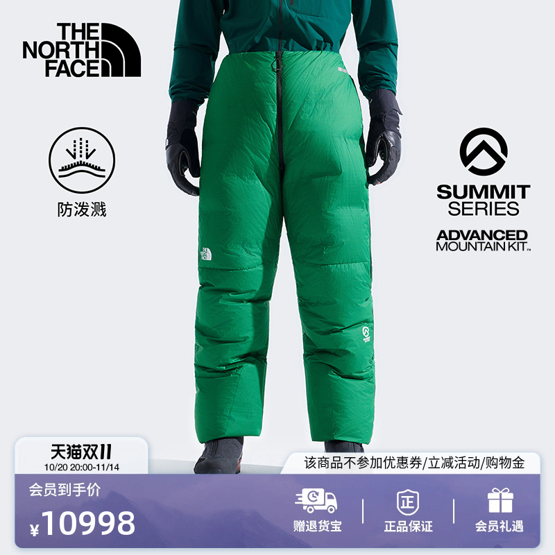 北面巅峰系列进阶攀登男鹅绒裤