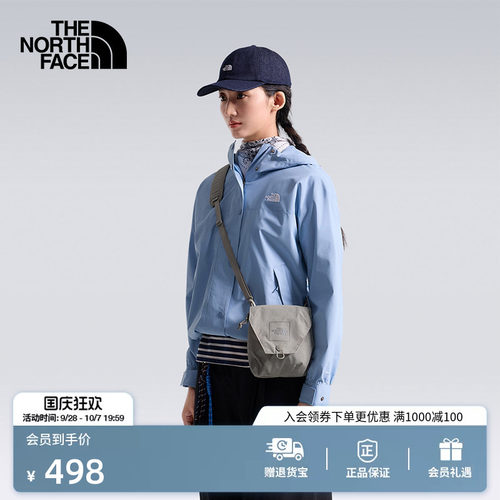 北面GlenCanyon轻便单肩包男女