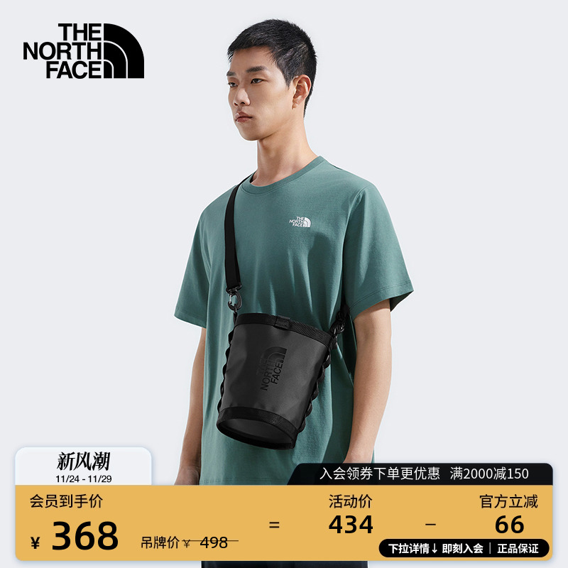 北面男女同款款水桶包单肩包