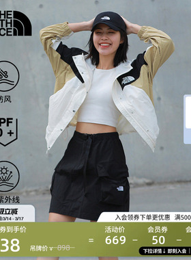 北面女Mountain户外多效衣短款防风防晒衣机能TheNorthFace|8CJS