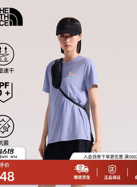北面短袖女T恤运动上衣户外防晒速干抑臭新款TheNorthFace|8G7Z
