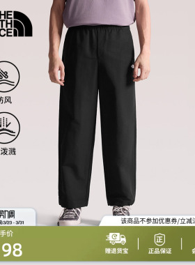 北面TNF Easy休闲长裤子男防泼水户外徒步新款TheNorthFace|8HE6