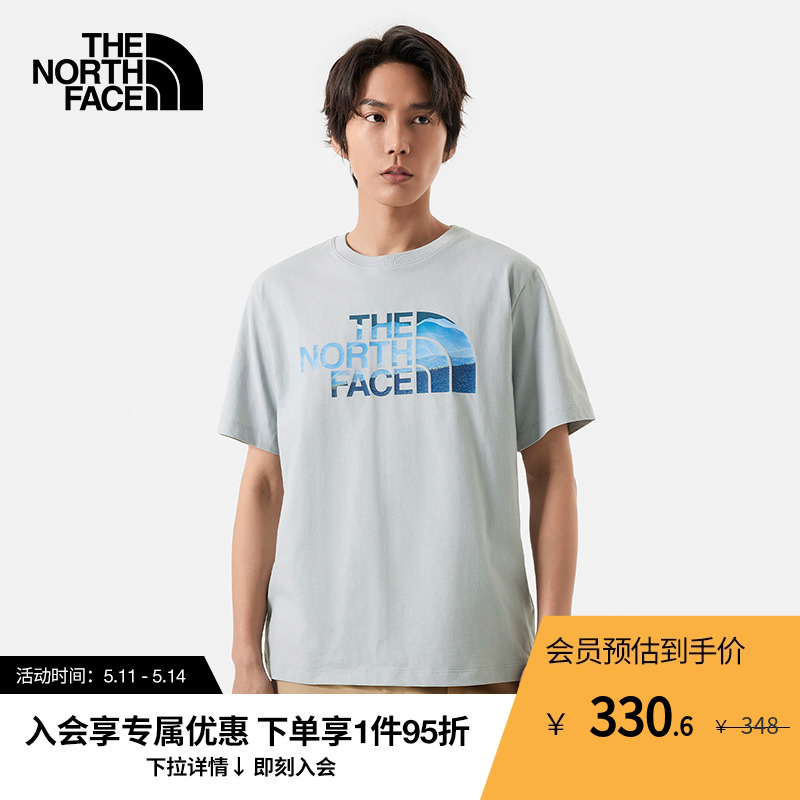 TheNorthFace北面短袖T恤男舒适透气户外夏季新款|88GM