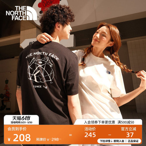 经典款北面男女同款小熊短袖T恤