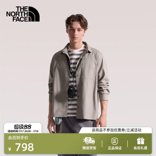 北面男休闲长袖衬衫透气